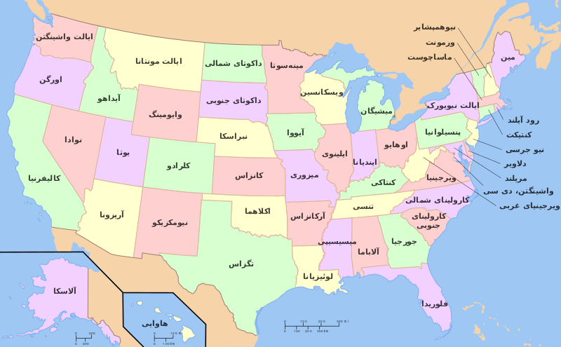 langfa-800px-Map_of_USA_with_state_names.svg